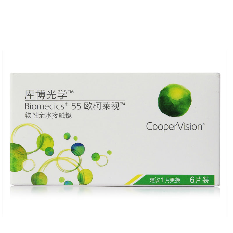 买送润眼液+镜盒 库博酷柏欧柯莱视隐形近视眼镜月抛6片装舒适fm