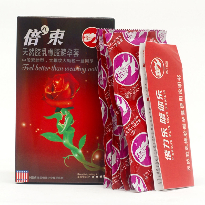 倍力乐倍束避孕套紧致大颗粒润滑性用品男用激情用具情趣安全套aa