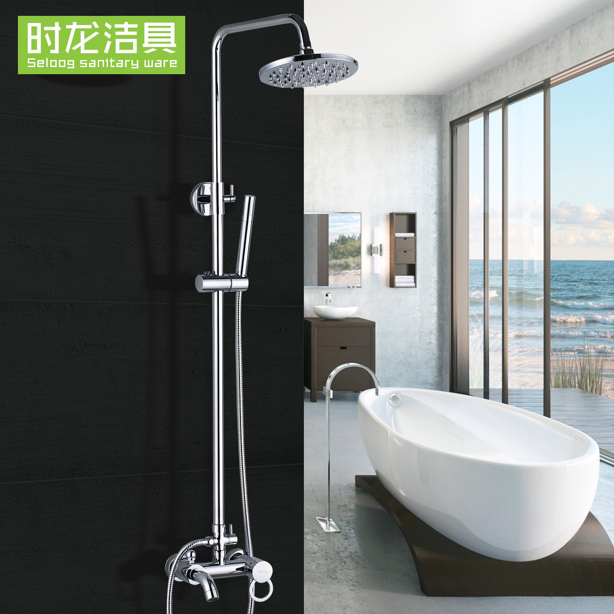 �������Ĺٷ�ʱ����ԡ����S150068