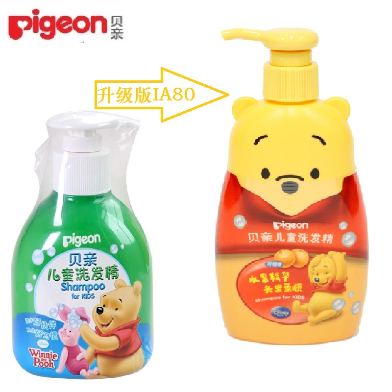 贝亲儿童洗发露迪斯尼系列洗发水洗发精宝宝250ml IA47升级版IA80
