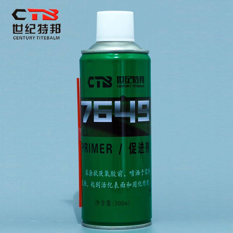 Anaerobic Adhesive Accelerator 7649 Imported Hypoxic Base Solution for Rapid Drying, Adhesive Fast-Curing Base Agent