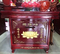 Imitation mahogany color merit box speechless merit box Futian box temple donation box temple