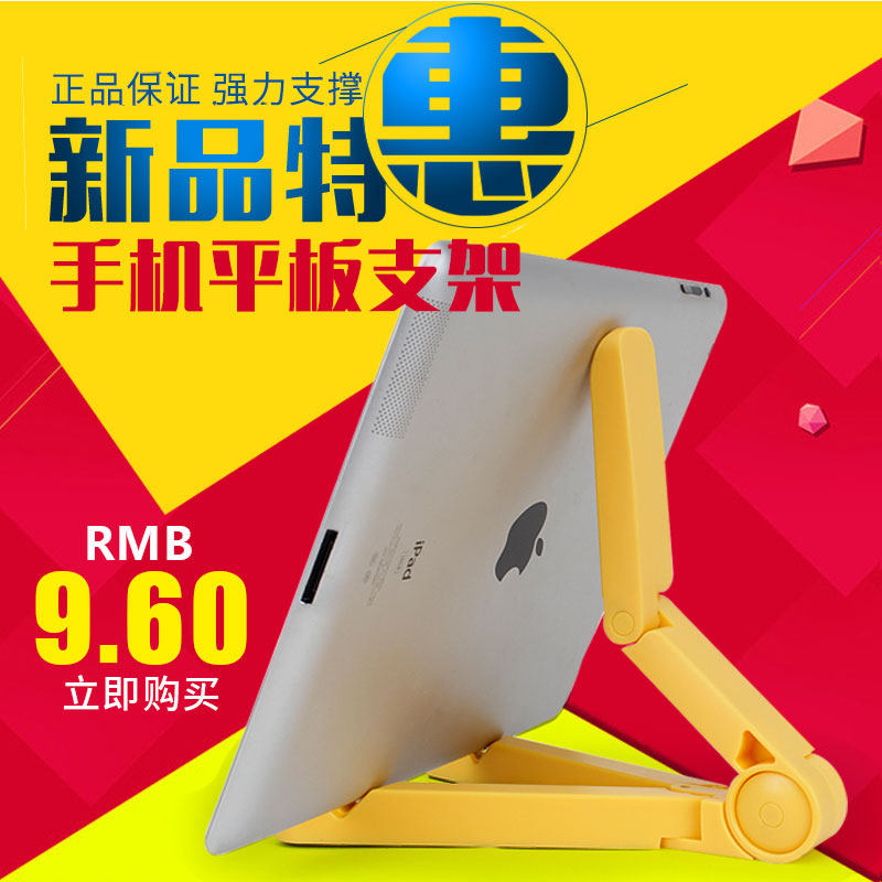 ��˼���๦�ܴ����۵����������ֻ�ƽ��֧��