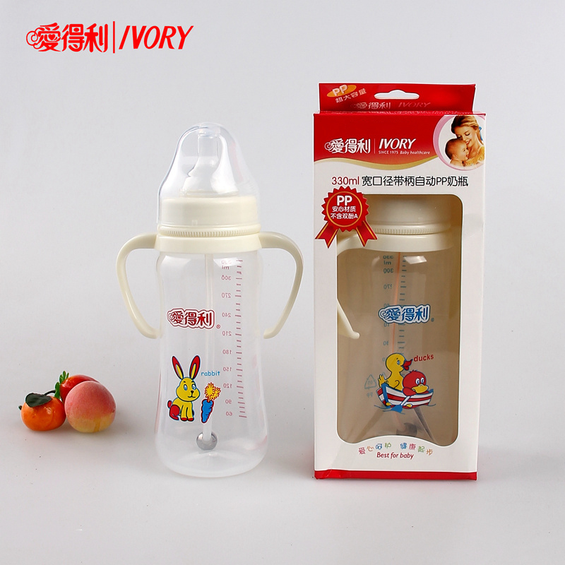 包邮爱得利PP宽口径奶瓶带手柄吸管330ml防呛防吐奶A103送奶嘴