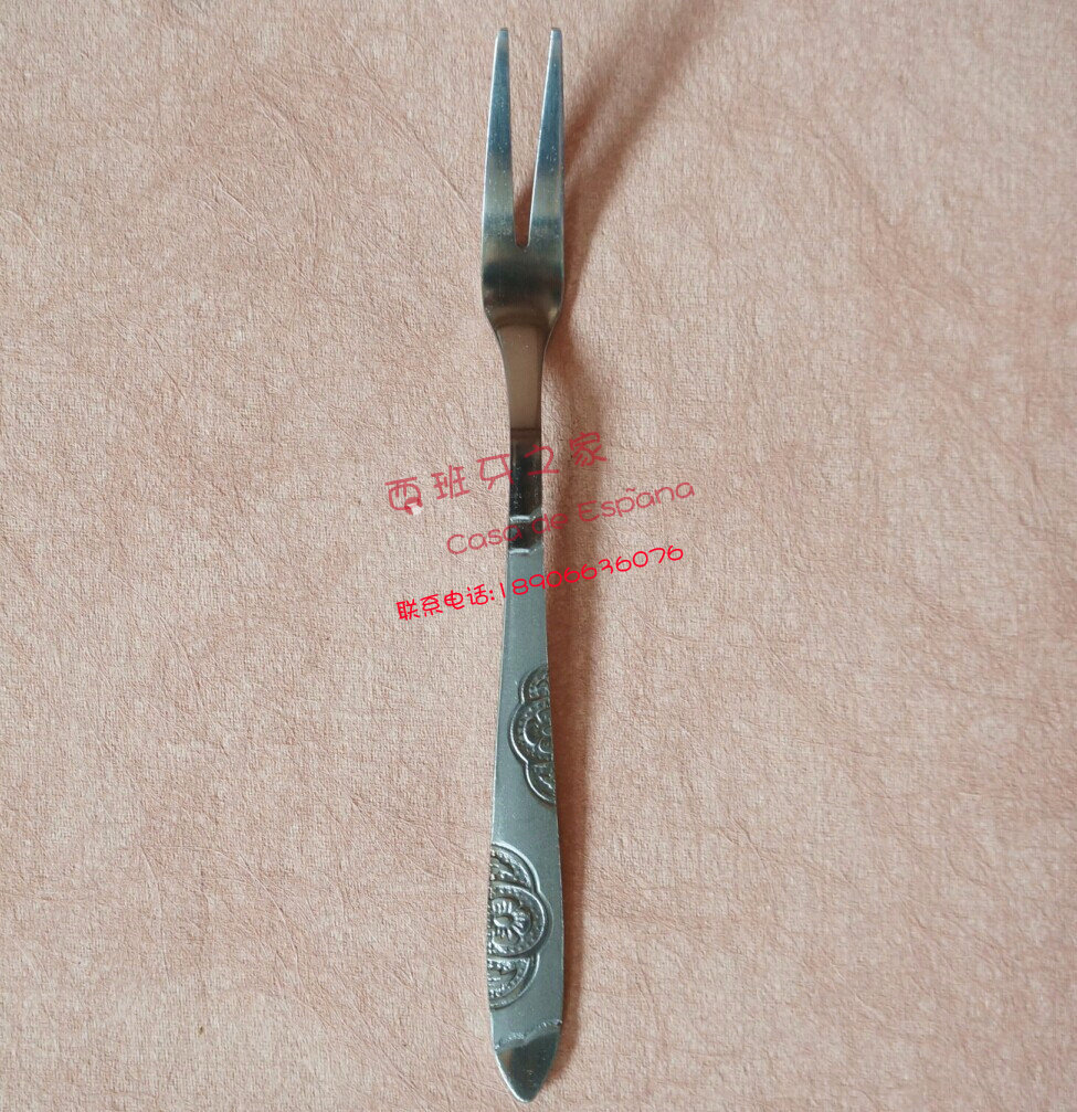 Spanish Ham Fork wd-849622