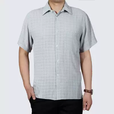 Dad's middle-aged men's short-sleeved shirt summer thin top middle-aged men's loose business casual shirt