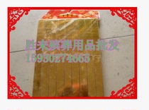 Bag of gold bars paper work paper flowers wreaths flower baskets wreath materials funeral supplies wholesale one piece