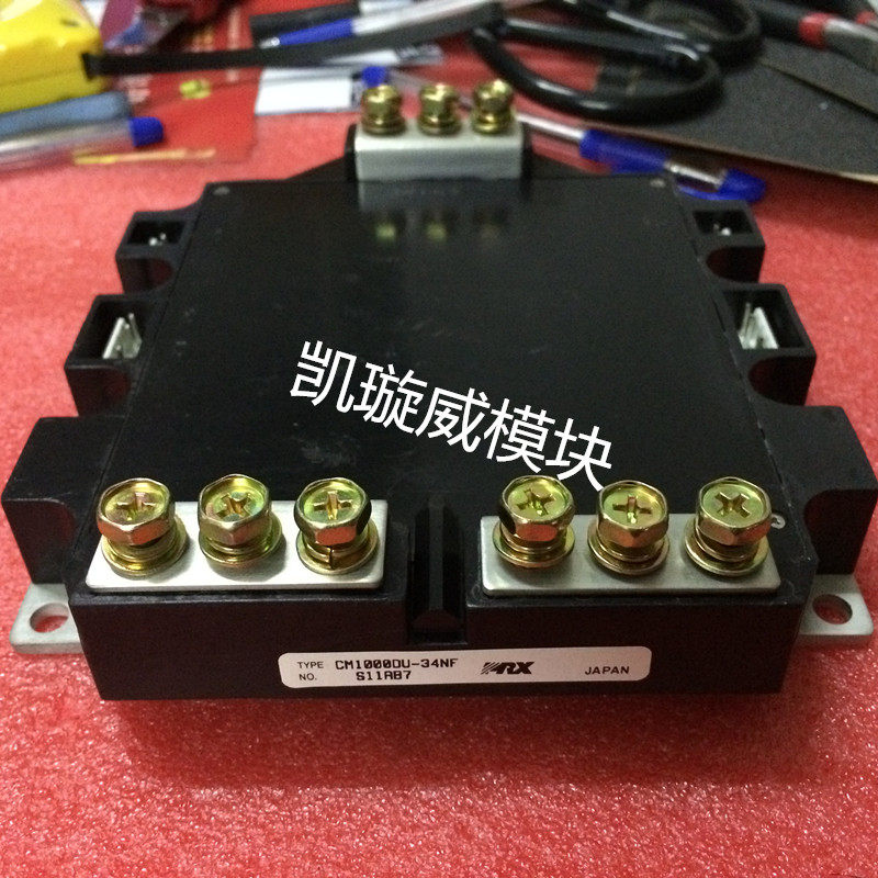 CM1400DU-24NF CM1400DU-24NF CM1000DU-34NF Consulting for the CM1000DU-34NF