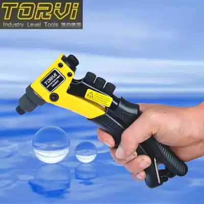 German Dovetail manual core pulling single riveter riveting gun riveting cap gun one-handed willow pull nail gun 