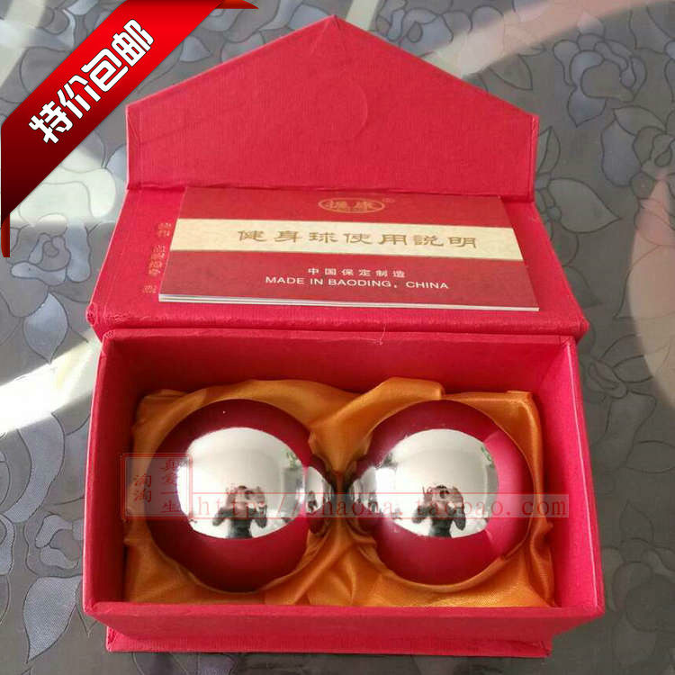 Baoding Iron Ball Solid Hollow Fitness Handball Handball Transfer Ball Iron Egg Health Ball Hand Finger Rehabilitation Elderly Massage Ball