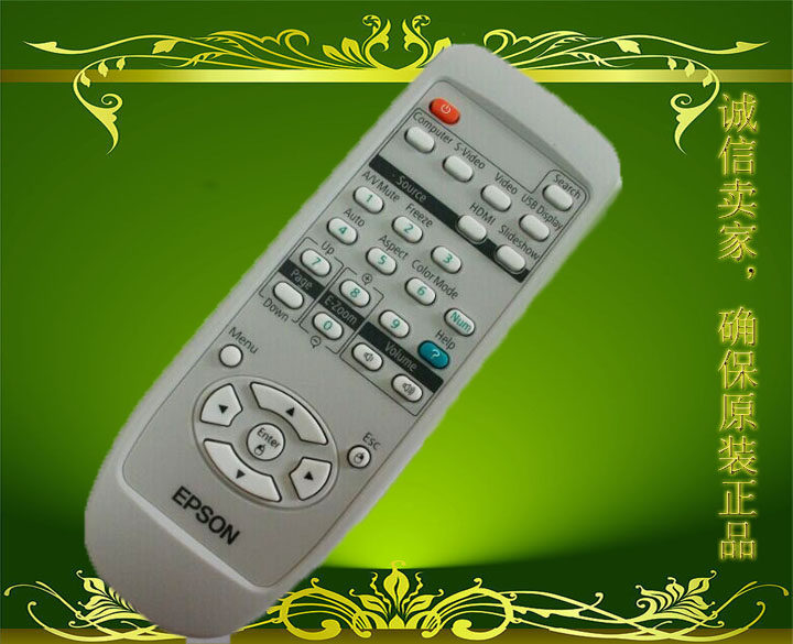 Original original EPSON EPSON projector remote control EMP-822 EMP-61 62