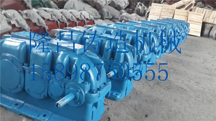 ZSY160 hardened cylindrical gear reducer