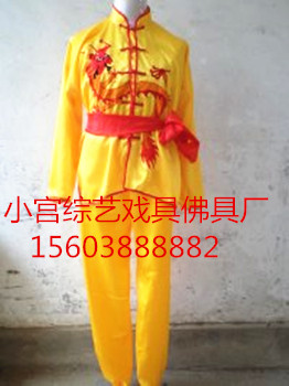 Yellow men's Yangko suit drum suit kung fu performance costume martial arts middle-aged gongs and drums suit square dance costume promotion