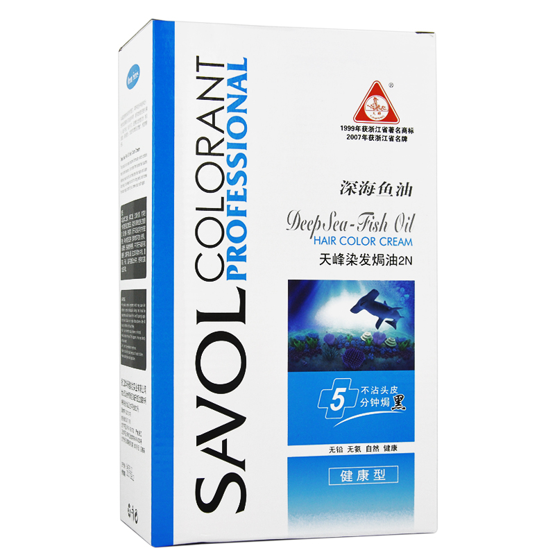 正品章华天峰植物精华染发剂 自然黑色染发膏女士染发霜460ml*2纯