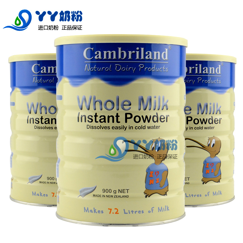 Spot Herbalife whole milk powder for children, students, teenagers, adults, calcium 900g imported from New Zealand
