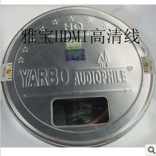 German Yabao YARBO Yaburg 1 3b Professional Level 26AWG HDMI Line High picture quality Line Fever wire