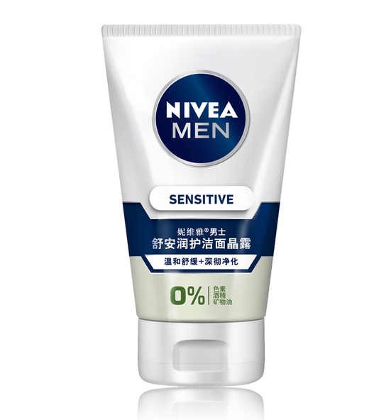 Nivea/妮维雅男士洗面奶舒安润护洁面晶露100g敏感肤质无酒精色素