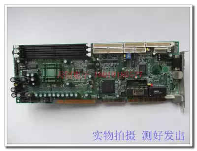 Beijing Spot Rock instrument PIA-666 industrial control motherboard with CPU memory integrated graphics card