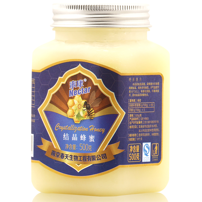 包邮 来康 结晶提炼蜂蜜 500g 拍1发2件 天然蜂蜜精华 口感醇厚