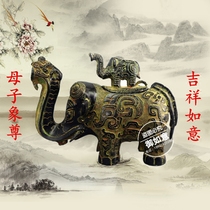 Ancient Play Antique Bronze Ware Pendulum like Esteem Ancient Play Collection Home Swing and TV props