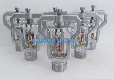 Manufacturers hot-selling upright fast response spray head ESFR-363 68℃degree early suppression sprinkler