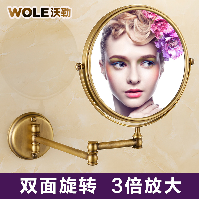 ����ŷʽ�۵���ױ��5600