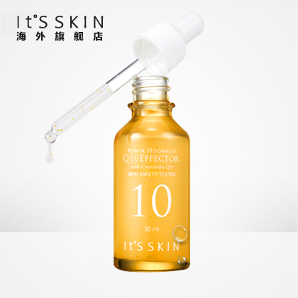 its skin伊思能量10提拉紧致精华原液Q10 30ml 弹润滋养 柔滑提亮