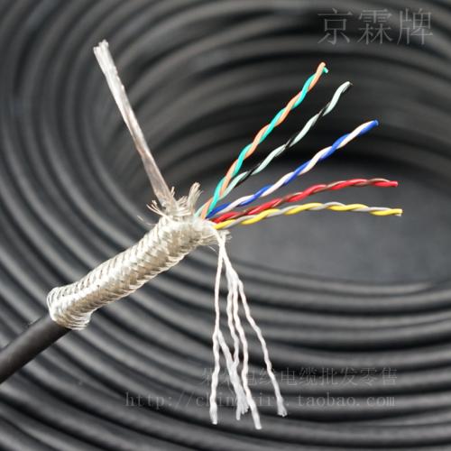 10 core 0 3 square shielding line PLC servo encoder double pair strand signal control soft tolerance oil resistance