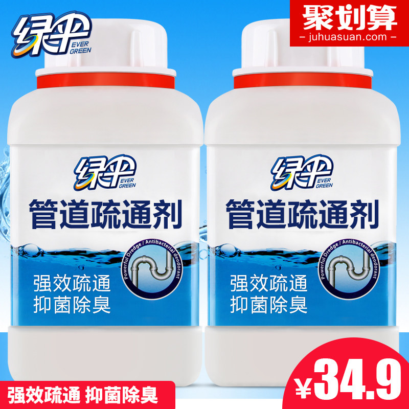 ��ɡǿ���ܽ�ͨ���ܵ���ͨ��