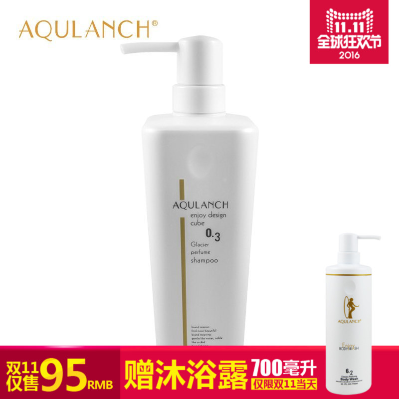 水韵兰姿 0.3冰泉香水洗发水760ML 控油去屑清凉头皮滋润洗发乳