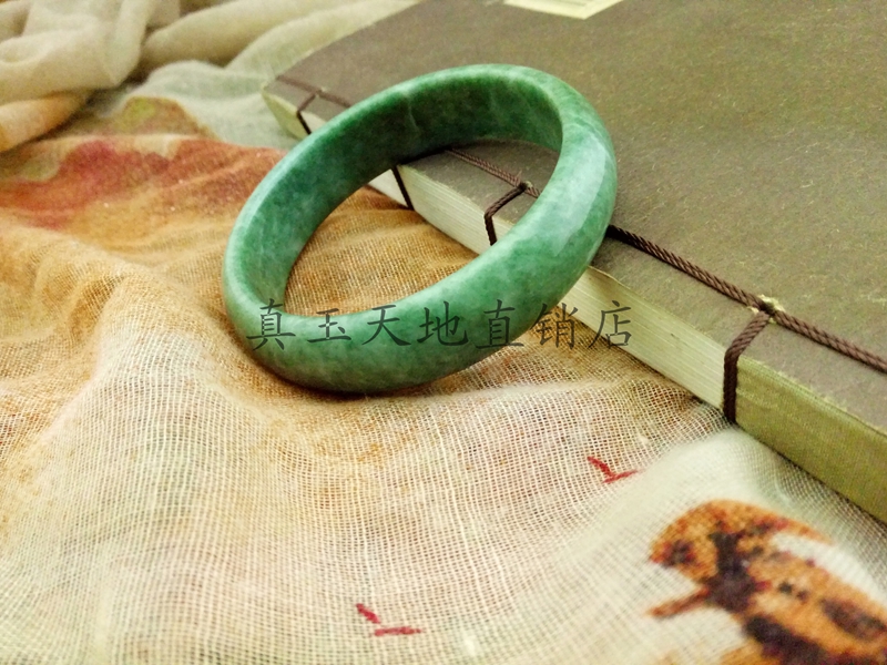 Calcite Natural Jade Bracelet Women's Light Green Guizhou Jade Bracelet Wide Version Retro Fashion Jade Bracelet