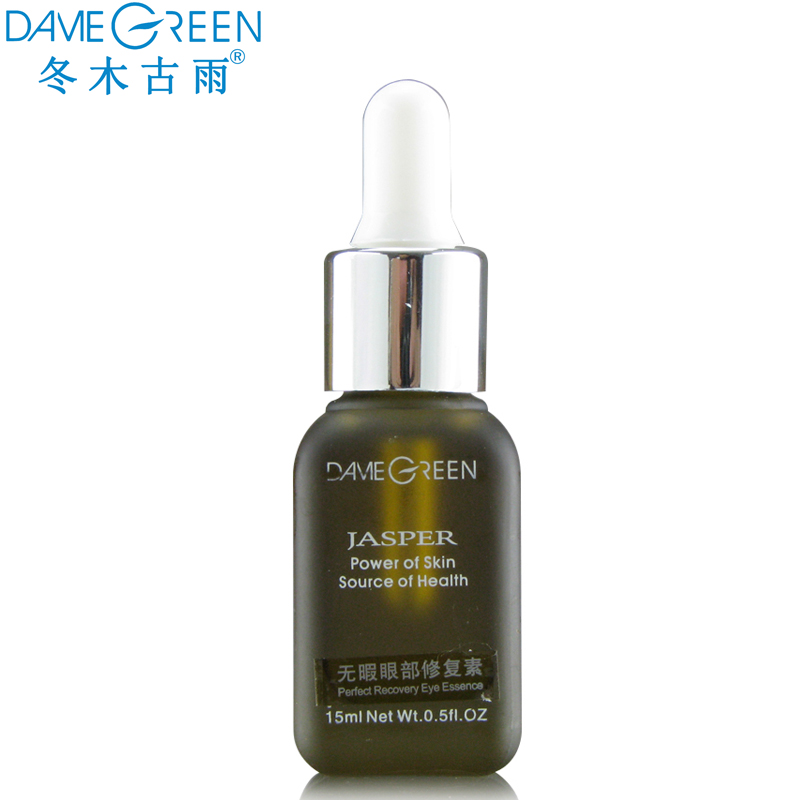 冬木古雨活泉碧玉妆无暇眼部修复素15ml