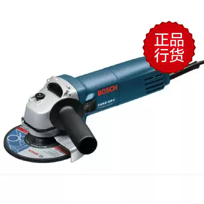 Bosch Bosch angle grinder GWS 8-100 C electric angle grinder power tool