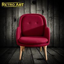 Fritz Hansen Fri Armchair fabric Leisure Chair Decent Board Room Chair West Dining Room Chair Creative furniture