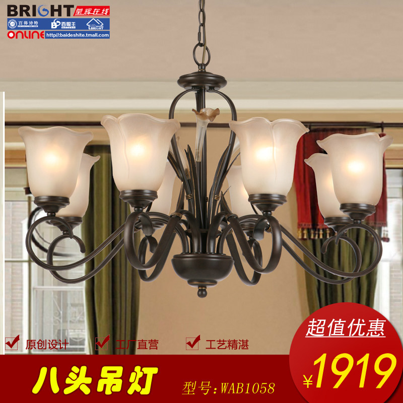 �ٵ�ʫ���˼ҵƾ߿���ϵ��8ͷС�͵���wab1058