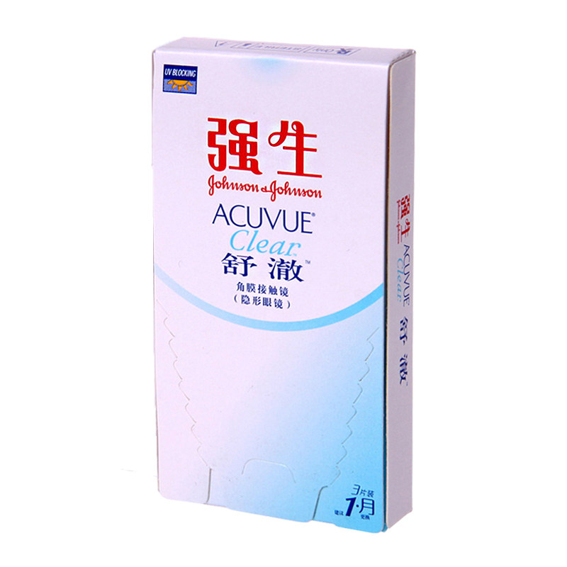 送一片]强生舒澈月抛隐形近视眼镜3片8.8基弧高透氧透明易护理SK