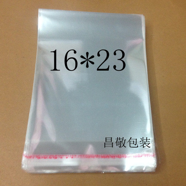 OPP bag self-adhesive adhesive bag Transparent plastic bag Packaging bag 16x23CM 3 7 yuan 100