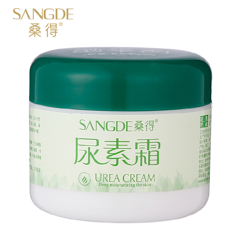 桑得尿素霜50g 滋养保湿润肤补水护手霜 老国货正品 预防干裂