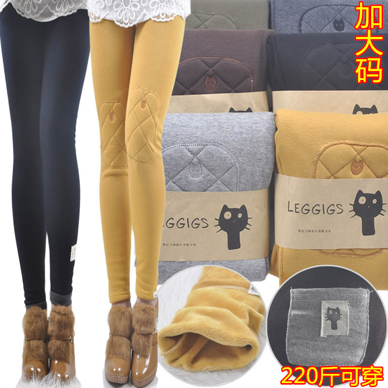 Fat mm warm pants wear weight large 200 pounds of high waist and knee - handed winter thicken bottom tide