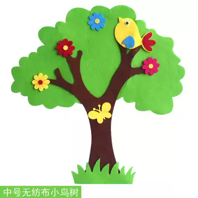 Kindergarten classroom decoration three-dimensional non-woven wall stickers flower tree campus culture class ring creation features decoration supplies