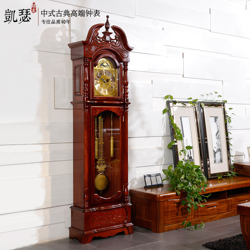 ��ɪ����Ӵ����ӻ�е����20171