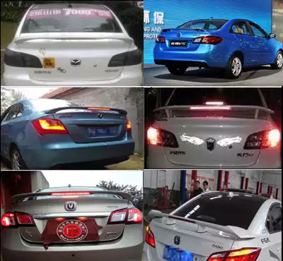 Changan Yuexiang car tail Yuexiang V5 clip-on punch-free ABS with light tail Yuexiang V3 modified fixed wind wing