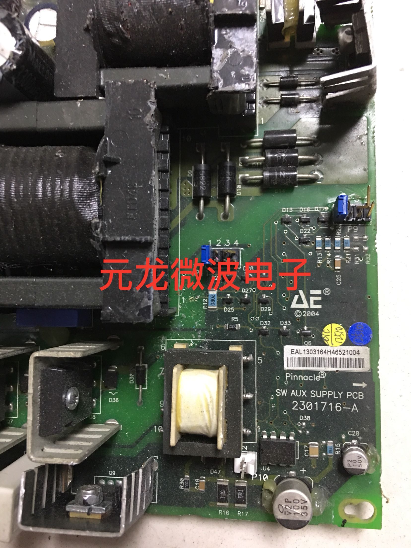 EAL1303164H 2301716-A Radio Frequency Power Supply Board AE