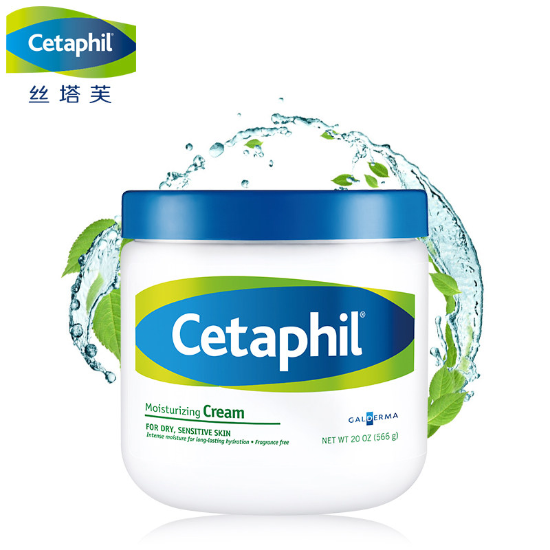 【天猫超市】进口Cetaphil丝塔芙致润保湿霜566g身体乳儿童湿疹