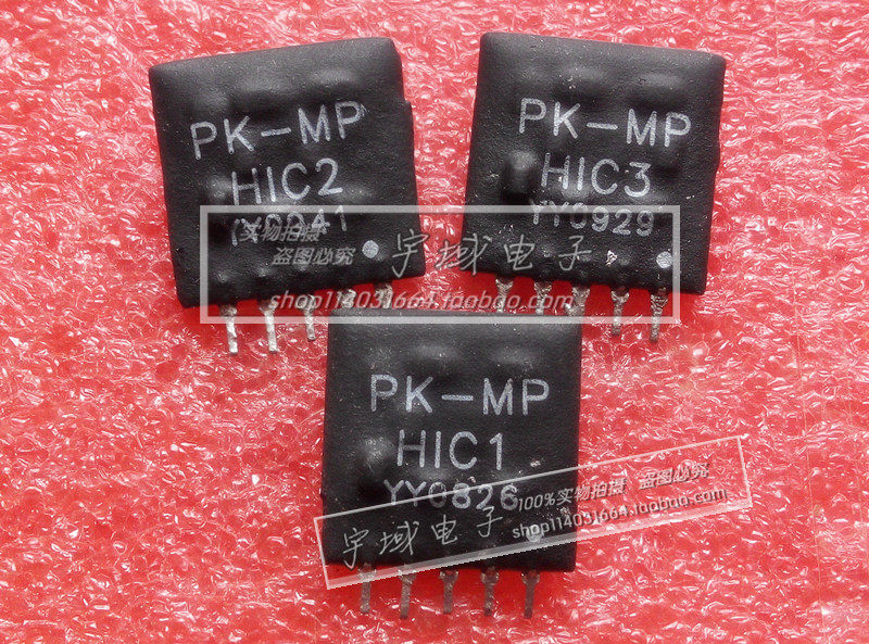 "Yuyu Electronics"PK-MP HIC1 HIC2 HIC3 Please consult Want Want before ...