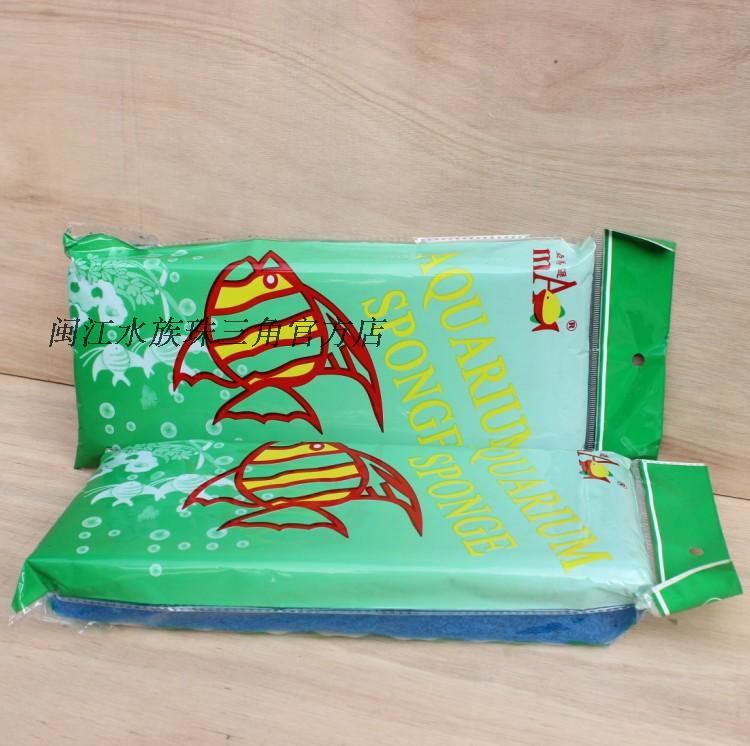 Amazon Blue Encrypted Biochemical Filter Cotton Fish Tank Filters Clean Cotton