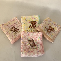 Japanese cute bear Rilakkuma Lala bear Gauze cotton Children embroidery Small square towel