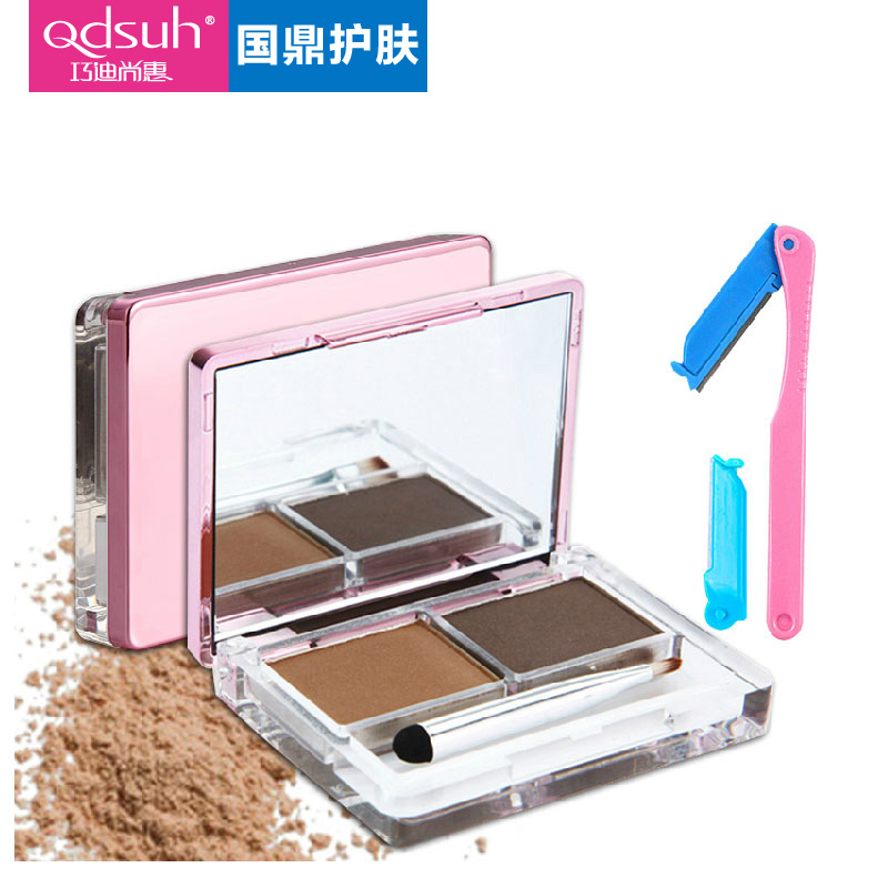 巧迪尚惠柔美双效眉粉正品防水防汗染眉膏 不晕染持久不脱妆正品