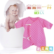  Fluorescent-free baby one-piece Spring and autumn thickened newborn clothes clip Cotton butterfly clothes Baby clothes Baby clothes