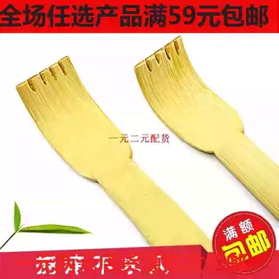 Bamboo products Wood does not ask for bamboo scratchers bamboo tickling does not ask for bamboo scratches 2 yuan Shop Wholesale